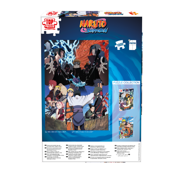 PUZZLE NARUTO SHIPPUDEN - RENCONTRE DU DESTIN - 1000 PIECES – Image 5