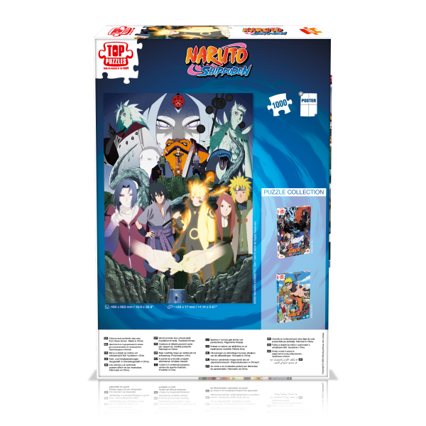 PUZZLE NARUTO SHIPPUDEN - DERNIER COMBAT - 1000 PIECES – Image 5